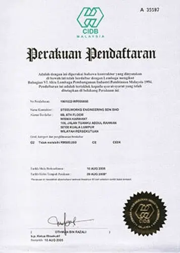 Certificate 3