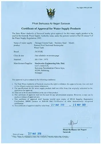Certificate 4