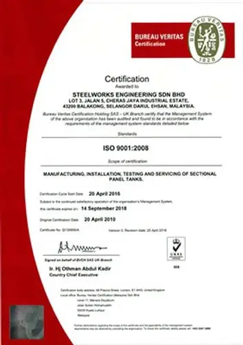 Certificate 9