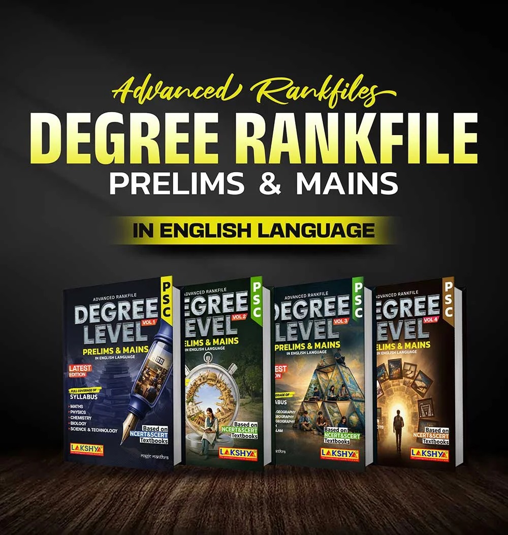 Kerala Psc Degree Level Prelims And Mains Rank File 2026-2027 Pre Book