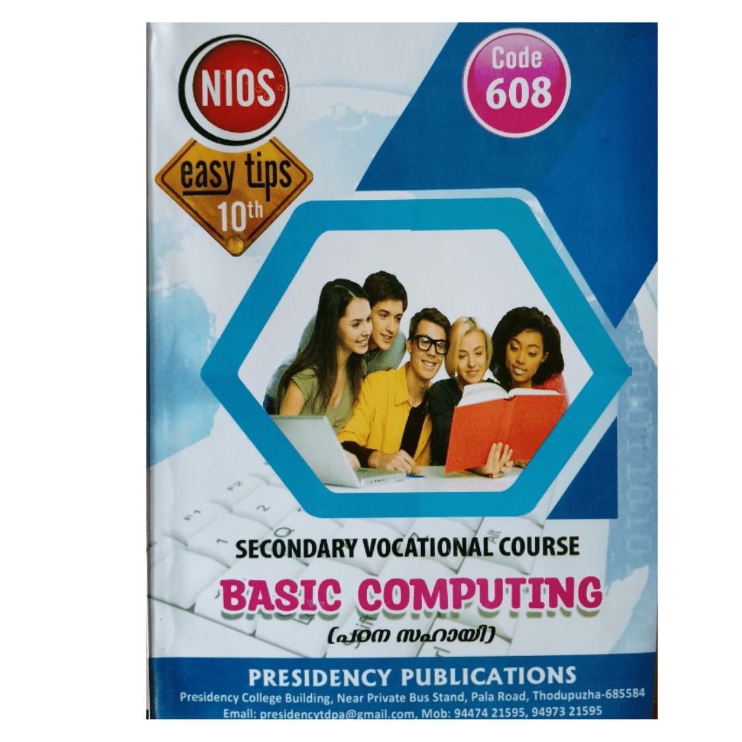 NIOS Class 10 Basic Computing (Vocational) Padana Sahayi