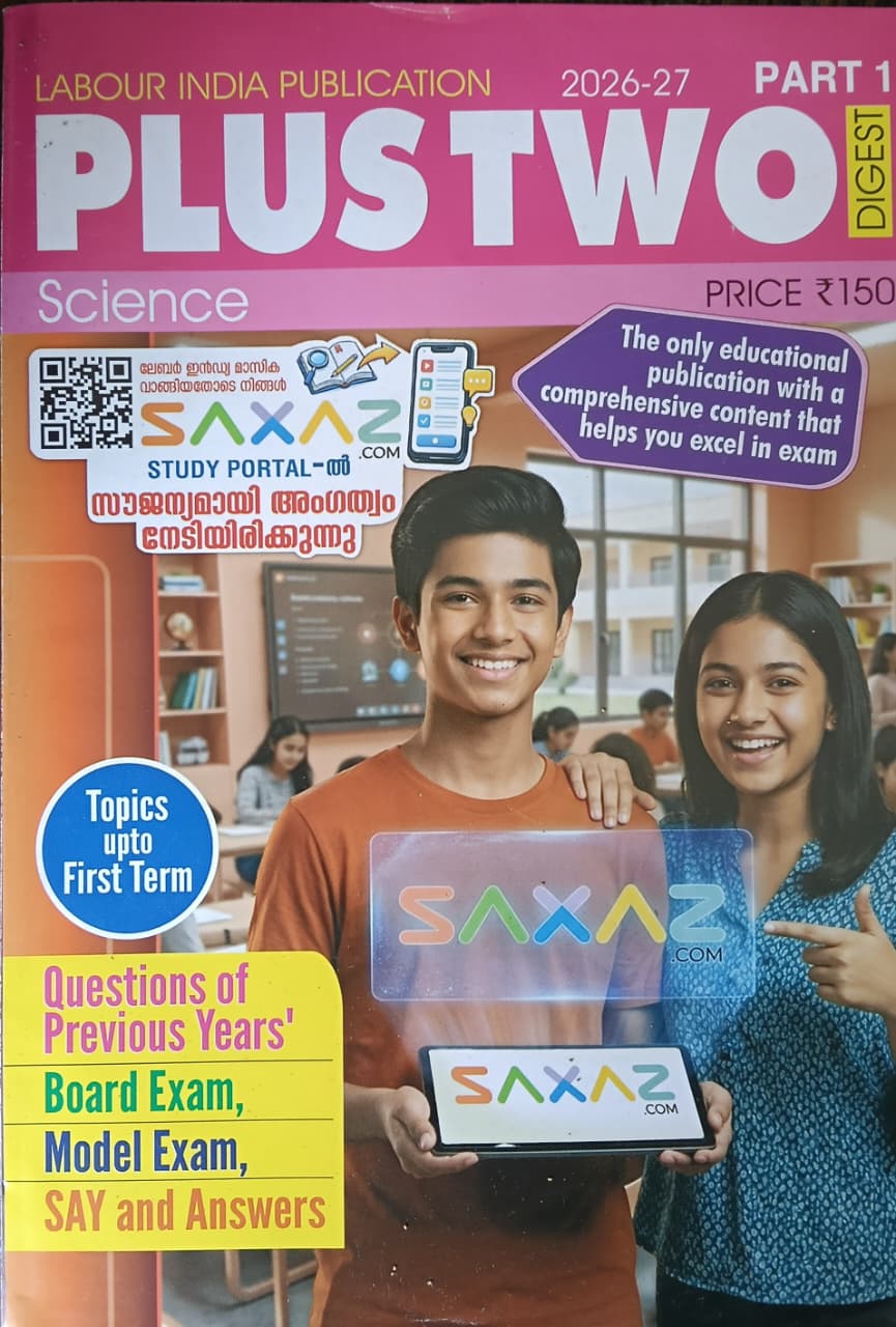 Plus Two Science Part 1 Labour India 2026-2027 - Book Store - Top ...