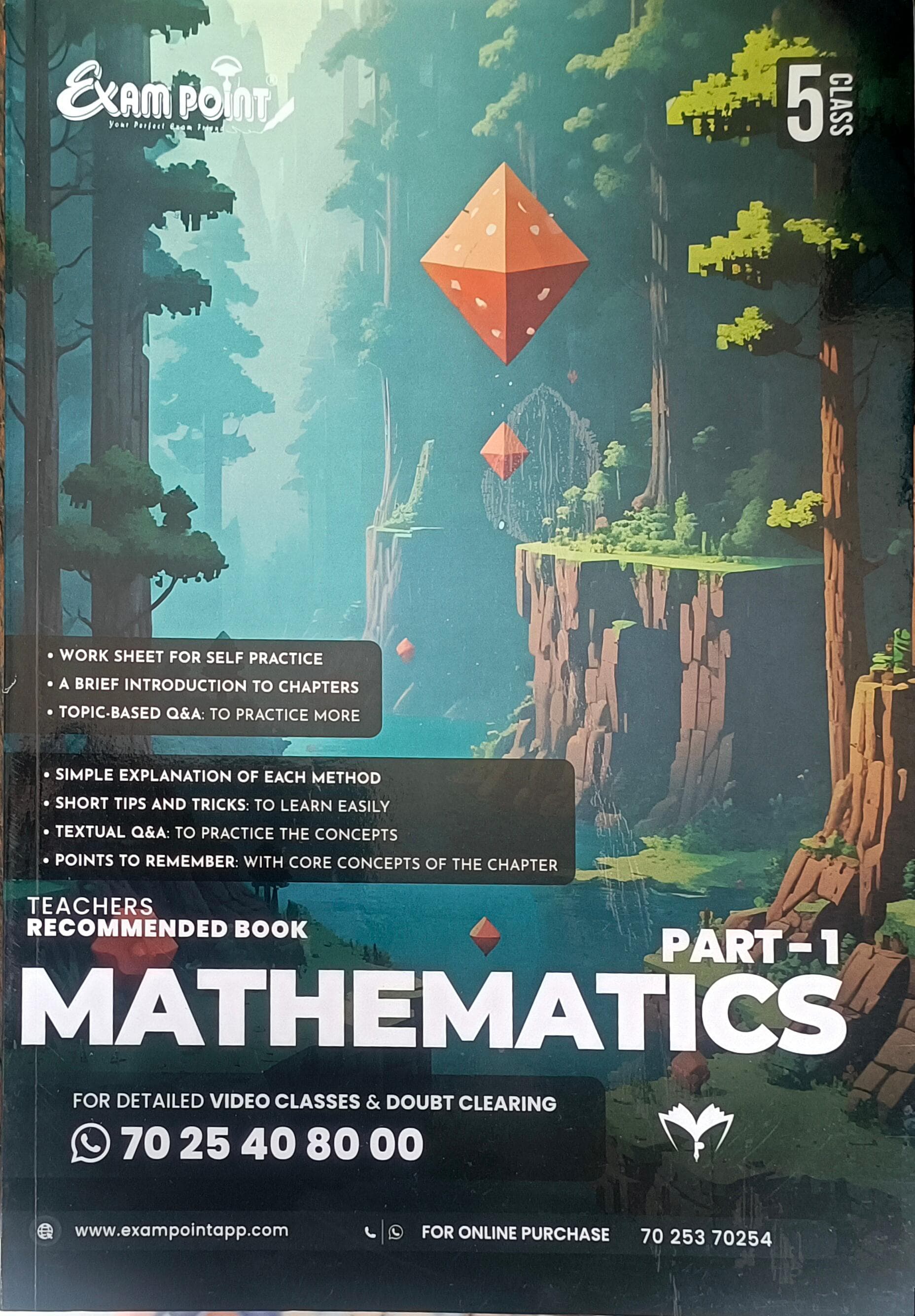 Poit Math exam point mathematics class 5