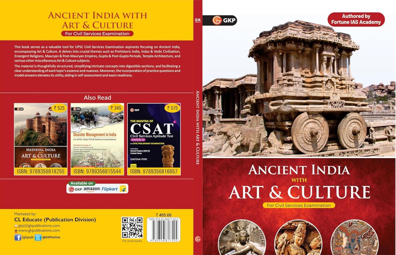 ancient india with arts and culture for civil services exams best seller