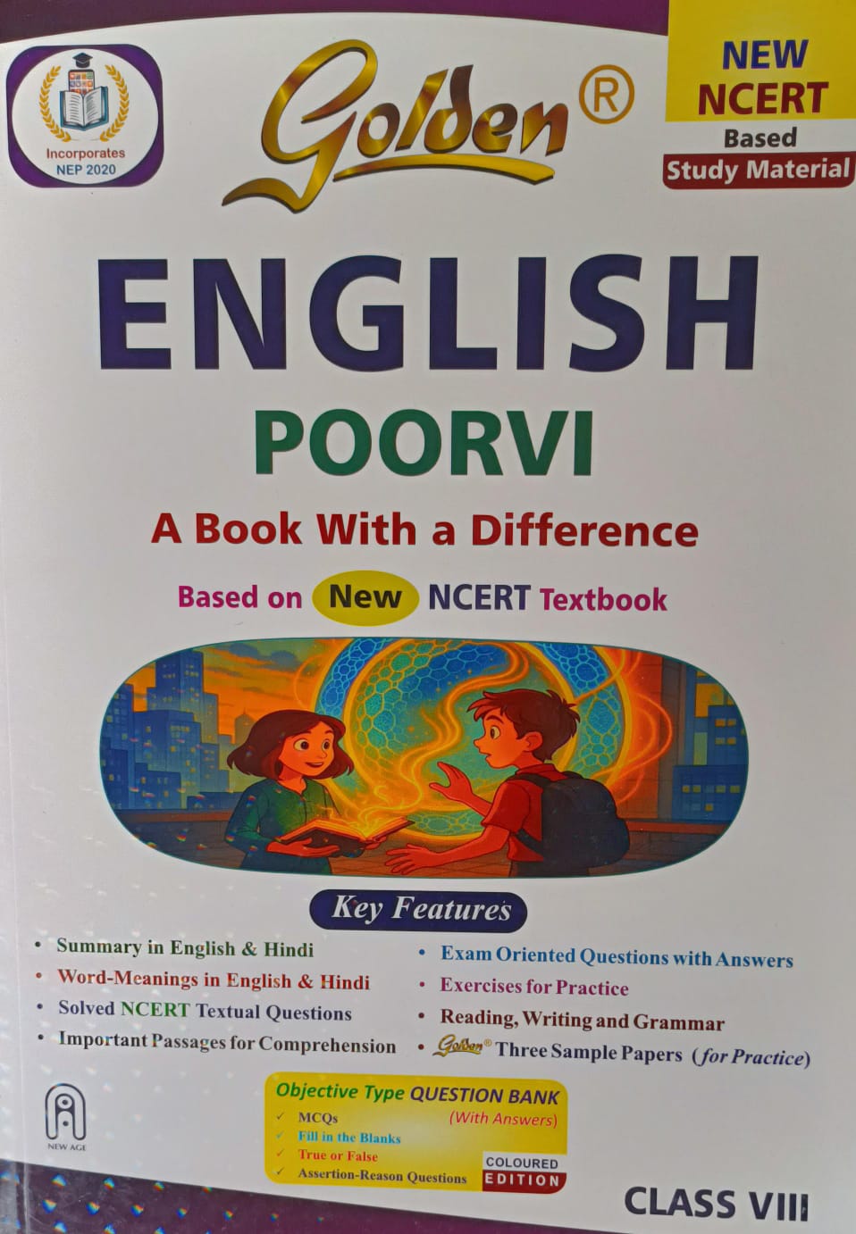 golden-english-class-8