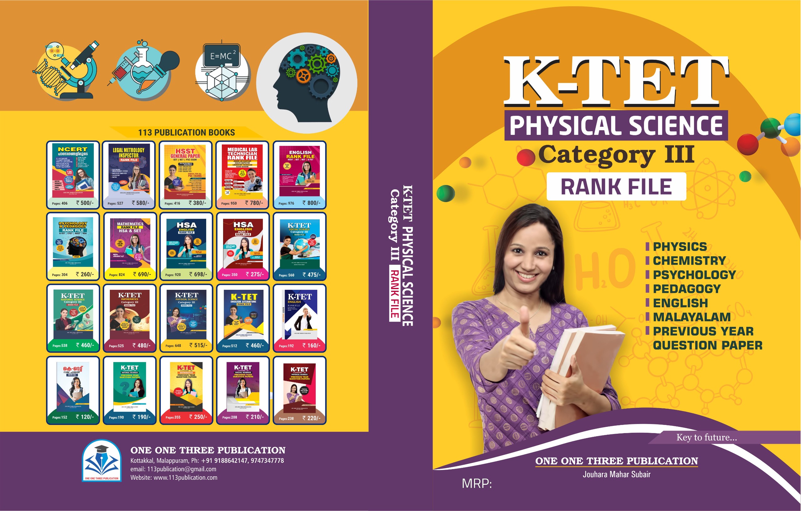 K Net Science K-TET Physical Science Catergory 3 Rank File Latest Edition