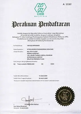 Certificate 3
