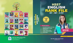 HSST English Rankfile 2026 Latest Edition | SET , NET,K-TET | One One Three Publication