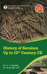 History Of Keralam Up To 12th Century BA History Semester 1 | Calicut University