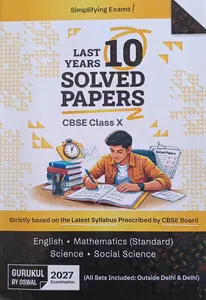 Gurukul CBSE Class 10 Year Solved Question Paper 2027 Examination