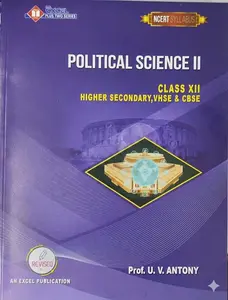 Excel Plus Two Political Science II NCERT Syllabus Revised 2026-2027