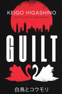 Guilt : Keigo Higashino | Abacus Publication