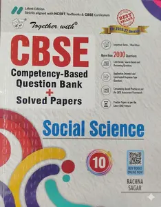 Together With Class 10 Social Science CBSE Competency Based Question Bank , Solved Papers