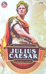 Julius Caesar :  William Shakespeare | H&C