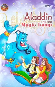 Aladdin And The Magic Lamp | H&C