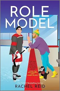 Role Model : Racher Reid | Carina Press