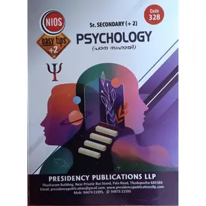 NIOS Class Plus Two Psychology Padana Sahayi | National Institute Of Open Schooling