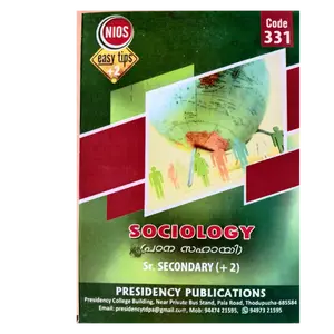 NIOS Class Plus Two Sociology (Malayalam) Padana Sahayi | National Institute Of Open Schooling