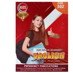 NIOS Class Plus Two English Padana Sahayi | National Institute Of Open Schooling 
