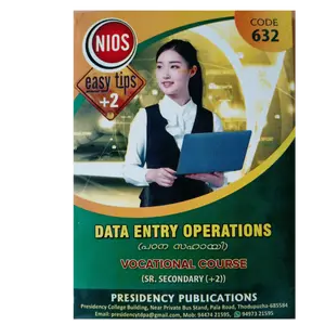 NIOS Class Plus Two Data Entry Operations (Vocational) Padana Sahayi  | National Institute Of Open Schooling