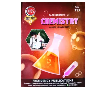 NIOS Class Plus Two Chemistry Padana Sahayi | National Institute Of Open Schooling