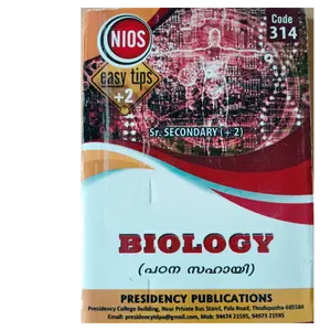 NIOS Class Plus Two Biology Padana Sahayi | National Institute Of Open Schooling