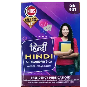 NIOS Class Plus Two Hindi | National Institute Of Open Schooling