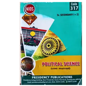 NIOS Class Plus Two Political Science (Malayalam) | National Institute Of Open Schooling