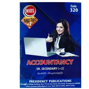 NIOS Class Plus Two Accountancy Padana Sahayi | National Institute Of Open Schooling