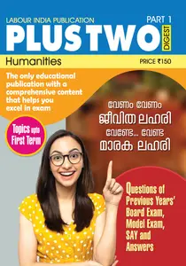 Plus Two Humanities Part 1 Labour India 2026-2027