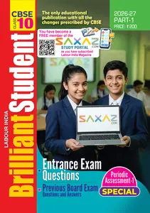 CBSE Class 10  Brilliant Student Part 1 2026-2027 | Latest Edition