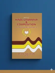Basic Hindi Grammar And Composition | Oriental Publications