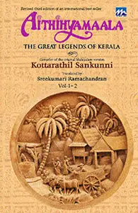 Aithihyamala - The Great Legends Of Kerala : Kottarathil Sankunni | ഐതിഹ്യമാല | Mathrubbhumi Books