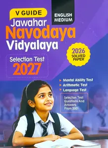 Jawahar Navodaya 2027 (English Medium) | V Publishers