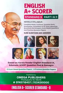 A Plus Scorer English Class 9 Part 1 & 2 Kerala Syllabus | Omega Publication