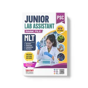 PSC Junior Lab Assistant Rank File 2026 | Talent Academy