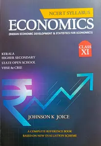 Lilly Plus One Economics Guide (EM) New NCERT Syllabus Based