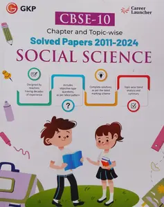 CBSE Class 10 Social Science Solved Papers 2011-2024 | GK Publication