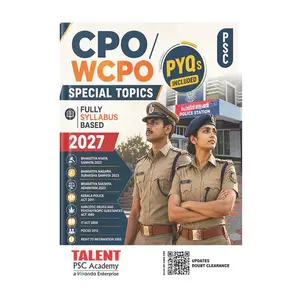Kerala Psc CPO Special Topics Police Constable 2027 | Pre Book | Talent Academy