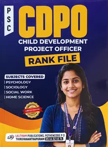 Kerala PSC CDPO Child Development Project Officer Rank File 2026 | Lalitham Publication