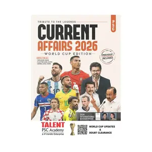 Current Affaires 2026 World Cup Edition | Pre Book | Talent Academy