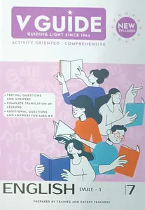 V Guide Class 7 English Part 1 English Medium Kerala New Syllabus 2026 | V Publishers