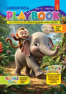 Labour India Play Book Vol 1  2026-27 | Labour India