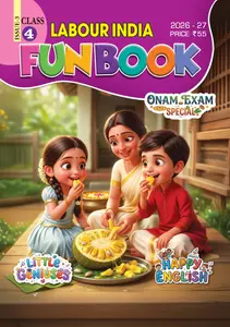 Class 4 Labour India Fun Book Issue 3 English Medium 2026-27