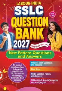 Labour India SSLC Question Bank English Medium 2026-27