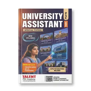 Kerala Psc University Assistant Special Topics (Mains) Book 2026 | Pre Book | Talent Academy