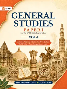 General Studies Paper 1 For The UPSC Main Examination Vol 1 | GK Publication