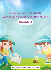 PCM Scholarship Class 4 Examination Companion