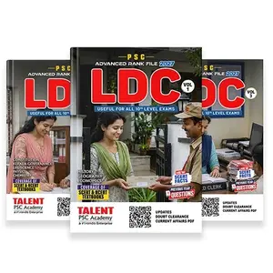 Kerala Psc Ldc Advanced Rank File 2027 | Pre Book | Talent Academy