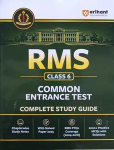 RMS Class 6 Common Entrance Test Complete Study Guide | Arihant Publication